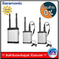 (รับ Cash Back 10%) Saramonic Vlink 2 kit 2 (TX+TX+RX) Wireless Microphone System ไมโครโฟนไร้สาย - ผ่อนชำระ 0% By AV Value