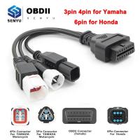 ♈✥ Male to Female 3pin 4pin for Yamaha 6pin for Honda to 16pin OBD 2 Extension Cable Motorcycle Diagnostic Tool moto OBD2 Connector