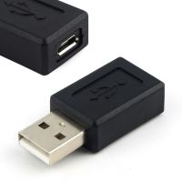 【Best-Selling】 PlenoryShop ตัวแปลงอะแดปเตอร์ B M/F ตัวเมีย USB USB ตัวผู้ USB ขนาดเล็กขายดี