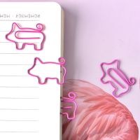 4 Pcs/lot Pink Pig Bookmark Paper Clip School Office Supply Kids Gifts Stationery Bookmarks For Books