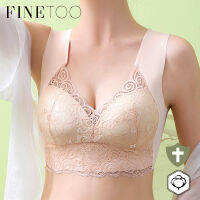 FINETOO เสื้อชั้นในลูกไม้สำหรับผู้หญิง,เสื้อชั้นในเสริมบราผ้าลูกไม้แบบเต็มตัวไซส์ใหญ่พิเศษปี M-5XL เสื้อชั้นในสปอร์ตบราดันทรงแบบไร้ลวด