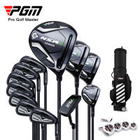 PGM 3rd Generation NSR Golf Club Men S Set With Adjustable Angle And Changeable Shaft Professional Rod