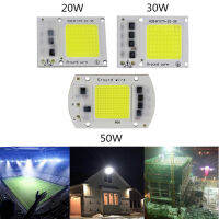 ?100%ของแท้?15W/20W/30W/50W LED Drive-Free COB Chip Lamp 220V【คืนได้ภายใน7วัน】