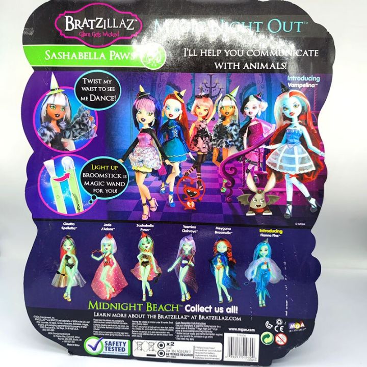 ตาแก้วตุ๊กตา-bratzillaz-mga-มีกล่องบรรจุภัณฑ์สำหรับบ้านตุ๊กตาสาวๆ