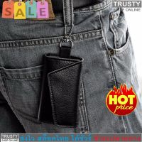 Trusty กระเป๋าใส่กุญแจ กระเป๋าใส่พวงกุญแจ รถยนต์บ้าน คอนโด คีย์การ์ด Fashion Key Holder Wallet No.1935 สีดำ