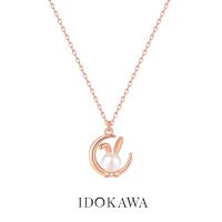 Idokawa สร้อยคอโซ่เงินแท้ 925 จี้รูปดวงจันทร์ กระต่าย ประดับมุก สีขาว และไข่มุก สไตล์เกาหลี PG2015