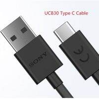 [3C electronic digital] USB ดั้งเดิม Type C สายชาร์จเร็ว100ซม. UCB30สายซิงค์ข้อมูลสำหรับ SONY Xperia Pro 1 III 5 III 10 II XZ1 XZ2 XZ3พรีเมี่ยม10