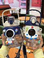 ❆✔ Astronaut Childrens Cup Boys Capacity Net Belly Crossbody
