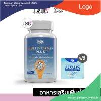 The Na เดอะนา วิตามินเพิ่มน้ำหนัก Multi Vit Plus อาหารเสริมมัลติวิตพลัส มัลติวิทพลัส MultiVit Plus .,.,.,.,