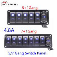 ชุดแผงสวิตช์คันโยก5/7 LED สีฟ้ากันน้ำสวิตช์เรือแผงสวิตช์คันโยกพอร์ตเครื่องชาร์จ USB คู่ + พอร์ต USB คู่เหมาะสำหรับมารีน RV 12 ~ 24V