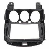 2pc 9Inch 2DIN Car Dashboard Frame DVD Navigation Panel Frame Radio Audio Panel with Harness for Mazda 2 Demio 2007-2014