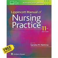 สินค้าใหม่ ! &amp;gt;&amp;gt;&amp;gt; Lippincott Manual of Nursing Practice ,11ed - 9781496379948