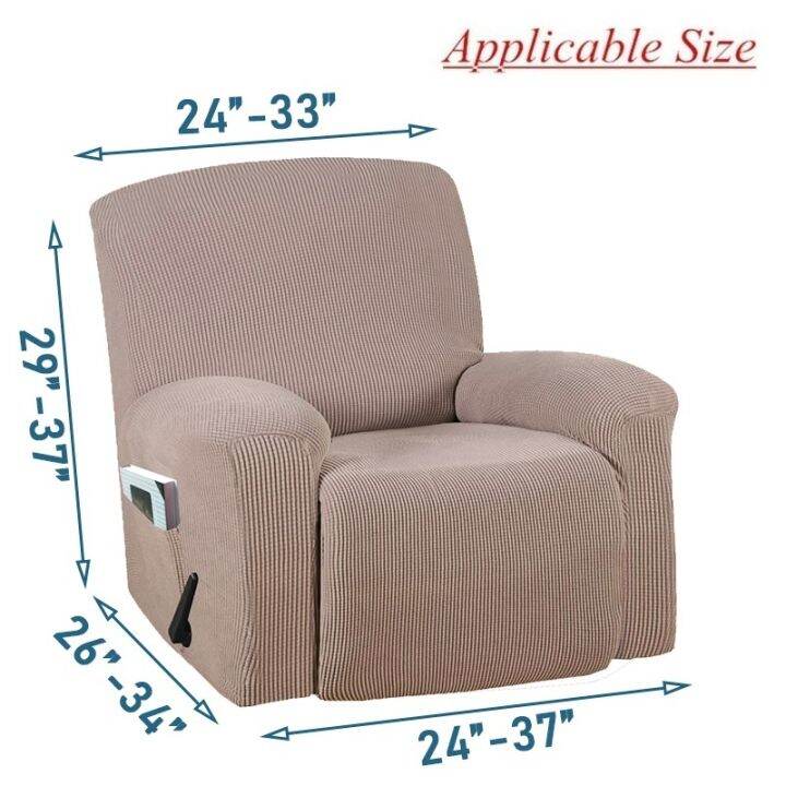 8-colors-recliner-chair-covers-washable-stretch-sofa-cover-with-pocket-non-slip-furniture-protector-solid-color-armchair