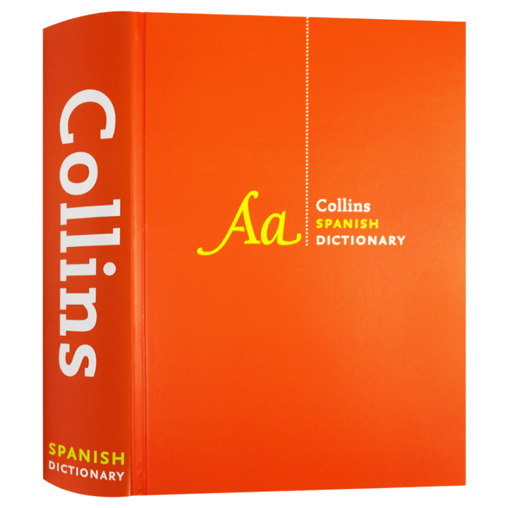 milu Collins Spanish Dictionary หนังสือต้นฉบับภาษาอังกฤษของ Collins