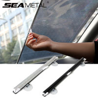 Car Sunshade Sun Visor Protector Auto Parasol For Front&amp;Rear Windshield Side Window Shade Block Interior UV-Protective Curtains