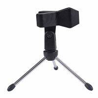 ขาตั้งไมโครโฟน Universal Shockproof Adjustable Desktop Microphone Tripod Clip Holder For Broadcast