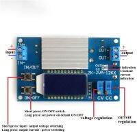 12A โมดูลแหล่งจ่ายไฟ Step Down Buck แบบปรับได้ DC-DC 160วัตต์จอแสดงผลแอลซีแบบดีดิจิตอลชิ้นส่วนวงจรไฟฟ้าคงที่ ZK-JVA-12KX คงที่