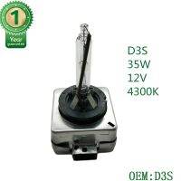 D3s Oem ใหม่66340 35W 12V Hid Xe ไม่มีหลอดไฟสำหรับเบนซ์ Vw สำหรับ Jagua R สำหรับวีดับเบิลยูบีเอ็มดับเบิลยู9108163335