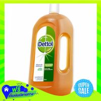 ◻️Free Shipping Dettol Hygiene 1200Ml  (1/bottle) Fast Shipping.