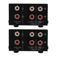 2X 2 in 1 Out or 1 in 2 Out Audio Source Signal Selector, Switcher, Speaker, Audio Source, Switcher, RCA Interface