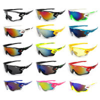 ⚡FLASH SALE⚡ AIELBRO Sports Sunglasses Goggles Outdoor Cycling Bike Glasses Spectacles Sun Blinkers