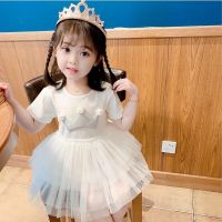 COD SDFGERGERTER Baby Dress For Kids Summer Childrens Clothes Korean Version Of The Crown Mesh Short-sleeved Cotton Girl Princess Dress