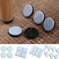 【CW】 4Pcs Anti abrasion Leg Slider Adhesive Floor Protector Heavy Table Sofa Fittings