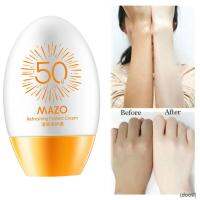 ครีมบำรุงผิวสำหรับใบหน้า SPF50 ++ Intesive UV Protection การแยกการทำสีผิวขาว Moisturize 50กรัม