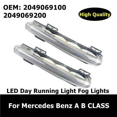 2049069100 Left 2049069200 Right Car Essories LED Day Running Light Fog Lights For Mercedes Benz A B CLASS W246