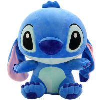 Baby Stitch สติชวัยเด็ก ตุ๊กตาสติช ของแท้