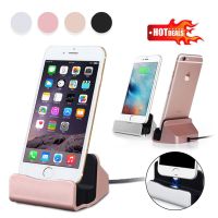 ??HOT!!ลดราคา?? Portable Desktop Dock Charger Cradle Stand Station Holder for iPhone5s/6/7plus/8/x ##ที่ชาร์จ แท็บเล็ต ไร้สาย เสียง หูฟัง เคส .ลำโพง Wireless Bluetooth โทรศัพท์ USB ปลั๊ก เมาท์ HDMI .