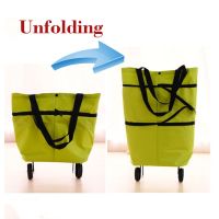 Car Folding Luggage Cart adjustable Shopping Bag Fashion Flexible Cargo Bag With Wheels Fit For Grandmother and Ladies