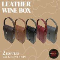 LEATHER WINE BAG FOR 2 กระเป๋าหนังใส่ไวน์, กล่องหนังใส่ไวน์