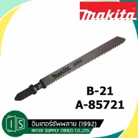 ( โปรโมชั่น++) คุ้มค่า MAKITA ใบเลื่อยจิ๊กซอ B-21 A-85721 (ราคาต่อใบ) มากีต้า ราคาสุดคุ้ม เลื่อย เลื่อย ไฟฟ้า เลื่อย ยนต์ เลื่อย วงเดือน