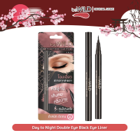 beWiLD  Day to Night Double Eye Black Eye Liner (รางวัล Best Eyeliner 2019 จาก Cleo) อายไลเนอร์ กันน้ำ ติดทนนาน