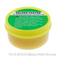 hk▲卐  70g solder rosin lead-free oil repair soldering halogen free neutral