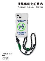 hot style suitable for 12 mobile phone case lanyard wrist iphone14promax four-corner opening silicone 12pro creative banana Korean style ins xsmax all-inclusive anti-fall 13pro