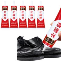 【CW】 Polyurethane Resin Adhesive Shoe Repair Glue Sports/Leather/Casual/Sneaker Shoes