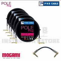 ( Promotion+++ ) สายพ่วงเอฟเฟค PNB PATCH CABLE ใช้สาย MOGAMI 2319 ใช้หัวปลั๊ก POLE PLUG เลือกความยาวได้ สุดคุ้ม อุปกรณ์ ดนตรี อุปกรณ์ เครื่องดนตรี สากล อุปกรณ์ เครื่องดนตรี อุปกรณ์ ดนตรี สากล