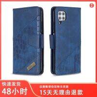 [COD] Amazons selection is suitable for P40 LITE P30 matching crocodile double spell card flip leather case