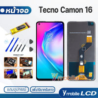 หน้าจอ Lcd Tecno Camon 16 จอTecno จอCamon16 จอ + ทัช อะไหล่ อะไหล่มือถือ LCD จอพร้อมทัชสกรีน Tecno Camon16