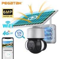 PEGATAH กล้องพลังงานแสงอาทิตย์ Wi-Fi/4G ซิมการ์ดเลนส์คู่12X กล้องวงจรปิดกลางแจ้งซูมออปติคอลตรวจตราแบตเตอรี่ตัวส่งข้อมูล PTZ แบบไวร์เลส