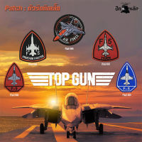 ตัวรีดติดเสื้อ อาร์มติดเสื้อ Patch ทหารอากาศ Air Force F5 TopGun เครื่องบินขับไล่ มี 5 แบบ ทั้งแบบรีดและตีนตุ๊กแก รุ่น P7Aa52-0686