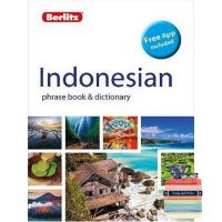 Very Pleased. ! &amp;gt;&amp;gt;&amp;gt; หนังสือภาษาอังกฤษ BERLITZ INDONESIAN PHRASE BOOK &amp; DICTIONARY, FREE APP INCLUDED (5TH ED.) มือหนึ่ง