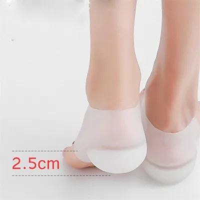 ▣ Silicone Invisible Height Increase Insole 1.5CM 2.5CM 3.5CM Lift New Upgrade Soft Socks Shoes Pad for Men Women Taller Cushion