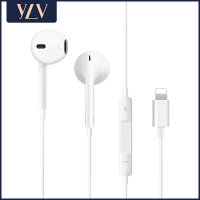 ??? YLV 【รับประกัน 1 ปี】120CM หูฟัง iPhone ของแท้ แบบสาย For Lightning/3.5mm หูฟังไอโฟน สำหรับ iPhone 7 8 plus xs xr x 11 12 13Pro Max mini iphone 4 4s 5 5s 6 6s ipad