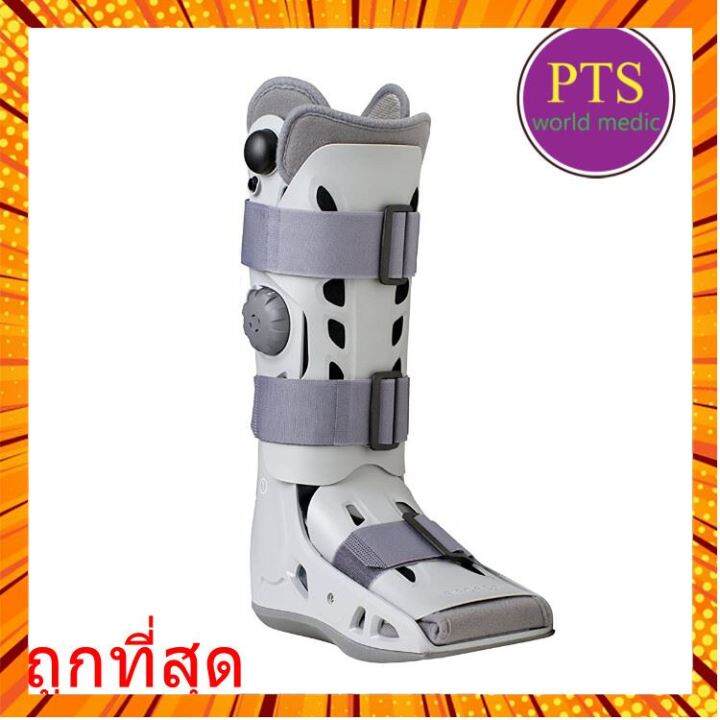 เฝือกลม Aircast AirSelect Standard Donjoy (Walking boot) รุ่นว อเมริกา