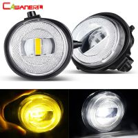 2 X กันชนหน้ารถประกอบไฟตัดหมอก LED ไฟหน้ารถตัดหมอกสำหรับ Mazda 2 3 5 6 CX-5 CX5 CX-7 CX7 CX-9 CX9 MX-5 MX5 RX-8 RX8 MPV