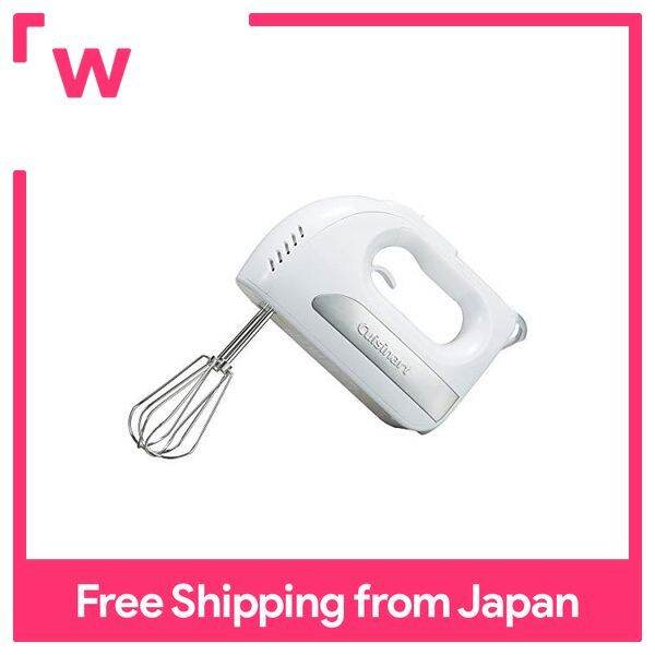Cuisinart Silent Power Hand Mixer [Equipped with DC Motor] HMPRO6J Lazada