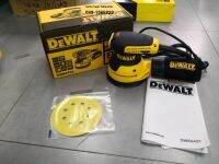 Dewalt รุ่น DWE6423 เครื่องขัดกระดาษทราย แบบหมุน ปรับรอบได้   สินค้าเเท้รับประกันจากผู้เเทนจำหน่าย